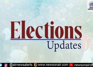 गुजरात विधानसभा निवडणुकीच्या पहिल्या टप्प्यातला प्रचार आज संपणार