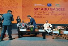 आकाशवाणी आणि दूरदर्शननं नेहमीच सत्याच्या बाजूनं उभं राहत लोकांचा विश्वास संपादन केला – अनुराग ठाकूर यांचं प्रतिपादन