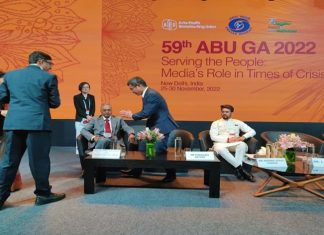 आकाशवाणी आणि दूरदर्शननं नेहमीच सत्याच्या बाजूनं उभं राहत लोकांचा विश्वास संपादन केला – अनुराग ठाकूर यांचं प्रतिपादन