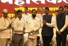 राज्य सरकारकडून मुंबईत रोजगार मेळाव्यात सरकारी नोकरीसाठी नियुक्तीपत्र प्रदान