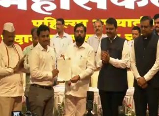 राज्य सरकारकडून मुंबईत रोजगार मेळाव्यात सरकारी नोकरीसाठी नियुक्तीपत्र प्रदान