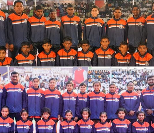 ३२ व्या किशोर-किशोरी राष्ट्रीय अजिंक्यपद खो-खो स्पर्धेत महाराष्ट्राला सलग दुसऱ्यांदा दुहेरी मुकुट