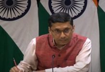 पाकिस्तानी प्रधानमंत्र्यांच्या चीन दौऱ्यादरम्यान जारी केलेल्या संयुक्त निवेदनामधल्या जम्मू-काश्मीर आणि लडाखशी संबंधित मुद्यांवर भारताचा आक्षेप