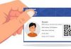 डिजिटल हेल्थ आयडी कार्ड देशभरात सुरू