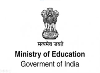 उच्च शैक्षणिक संस्थांचं मूल्यांकन आणि मान्यता देण्याची प्रक्रिया अधिक सक्षम करण्यासाठी समितीची स्थापना