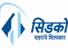 नाशिकमधलं सिडकोचं कार्यालय बंद करण्याचा राज्य शासनाचा निर्णय