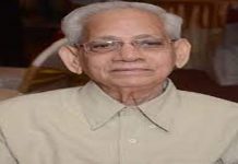 परदेशी विद्यार्थ्यांना दिल्या जाणाऱ्या एका पाठयवृत्तीला सुधाकर राजे यांचं नाव दिलं जाणार