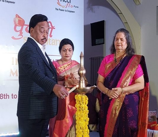 महिला उद्योजकांचं प्रमाण ३० टक्क्यांपर्यंत वाढवण्याचं सरकारचं उद्दिष्ट – नारायण राणे