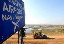 बोर ब्लास्टींगमुळे वहाळ गावातील सुमारे १०० घरांना गेले तडे