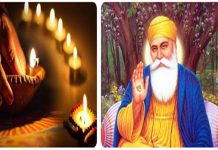 राज्यात सर्वत्र त्रिपुरारी पौर्णिमा आणि गुरु नानक जयंतीचा उत्साह