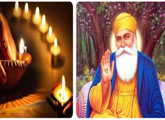 राज्यात सर्वत्र त्रिपुरारी पौर्णिमा आणि गुरु नानक जयंतीचा उत्साह