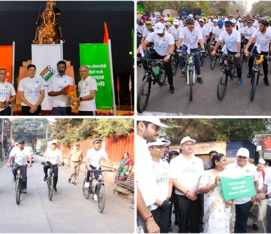 देशव्यापी मतदार यादी पुनरिक्षण कार्यक्रमाला पुण्यातून प्रारंभ