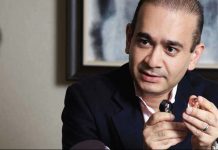 आर्थिक गैरव्यवहारात आरोपी नीरव मोदीच्या प्रत्यार्पणाचा मार्ग मोकळा