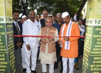 कृषि क्षेत्रातील जागतिक स्पर्धेत अग्रेसर होण्यासाठी आधुनिक तंत्रज्ञानाच्या वापराची गरज – केंद्रीय कृषि मंत्री नरेंद्र सिंह तोमर