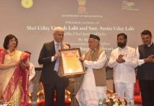 सरन्यायाधीश उदय लळीत यांचा महाराष्ट्राच्या वतीने सत्कार