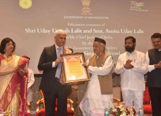 सरन्यायाधीश उदय लळीत यांचा महाराष्ट्राच्या वतीने सत्कार