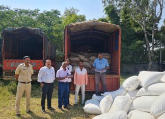 पुणे विभागात ३० लाख ३७ हजार रुपयांचा प्रतिबंधित पदार्थाचा साठा जप्त