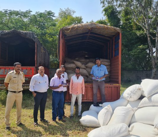 पुणे विभागात ३० लाख ३७ हजार रुपयांचा प्रतिबंधित पदार्थाचा साठा जप्त