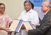 राज्यातील तरुणांना जलसंधारण तसेच पर्यावरणपूरक जीवनशैलीवर संशोधन आणि सामाजिक कार्याची संधी – उच्च व तंत्र शिक्षण मंत्री चंद्रकांत पाटील