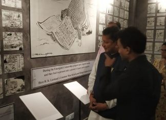 आर. के. लक्ष्मण महाराष्ट्राचे वैभव – शालेय शिक्षण मंत्री दीपक केसरकर