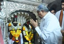 आळंदी विकास आराखड्यातील पहिल्या टप्प्यासाठी २५ कोटी देणार – पालकमंत्री चंद्रकांत दादा पाटील