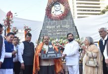 मुख्यमंत्री, उपमुख्यमंत्री यांच्या हस्ते हुतात्मा शिवराम हरी राजगुरु स्मारकाचे लोकार्पण