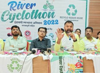 ‘इंद्रायणी स्वच्छता’ जनजागृती मोहिमेअंतर्गत रीव्हर ‘सायक्लोथॉन २०२२’ रॅलीचे रविवारी आयोजन