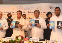 नवे शैक्षणिक धोरण विद्यार्थ्यांना परिपूर्ण करणारे – उच्च व तंत्रशिक्षण मंत्री चंद्रकांत दादा पाटील