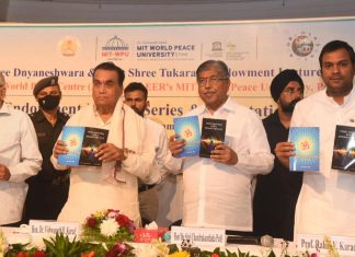 नवे शैक्षणिक धोरण विद्यार्थ्यांना परिपूर्ण करणारे – उच्च व तंत्रशिक्षण मंत्री चंद्रकांत दादा पाटील