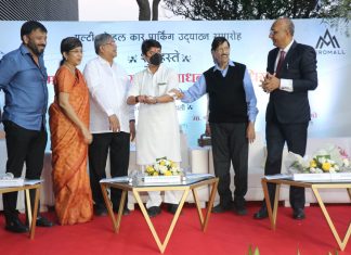 पुणे विमानतळावर इंटिग्रेटेड कार्गो टर्मिनल सुरु करणार – केंद्रीय हवाई वाहतूक मंत्री ज्योतिरादित्य सिंधिया