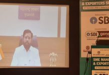 उद्योग वाढीसाठी पायाभूत सुविधा उपलब्ध करून देण्यास प्राधान्य – मुख्यमंत्री एकनाथ शिंदे