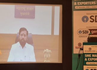 उद्योग वाढीसाठी पायाभूत सुविधा उपलब्ध करून देण्यास प्राधान्य – मुख्यमंत्री एकनाथ शिंदे