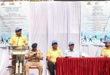 इज ऑफ लिव्हिंग सर्वेक्षण २०२२ मध्ये सहभागी होऊन अभिप्राय नोंदविण्याचे आवाहन