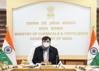 केंद्रीय आरोग्य मंत्र्यांनी घेतला अत्यावश्यक औषधांच्या उपलब्धतेचा आढावा