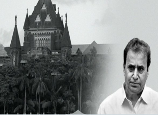 अनिल देशमुख यांच्या जामीनाला स्थगिती द्यायला मुंबई उच्च न्यायालयाचा नकार