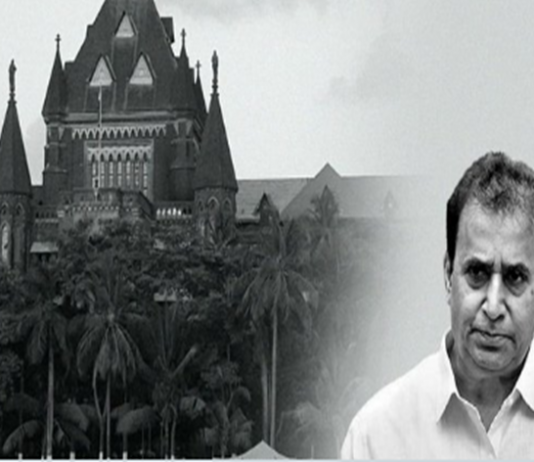 अनिल देशमुख यांच्या जामीनाला स्थगिती द्यायला मुंबई उच्च न्यायालयाचा नकार