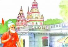 चिंचवडमधील मोरया गोसावी मंदिर तीर्थक्षेत्र म्हणून घोषीत