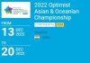 ‘ऑप्टिमिस्ट आशियाई आणि ओशेनियन चॅम्पियनशिप 2022’ स्पर्धांचे मुंबईत आयोजन