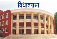 कर्नाटकप्रमाणेच महाराष्ट्राच्या सभागृहातही सीमाप्रश्नाबाबत ठराव मंजूर करावा, अशी विधानसभेत विरोधी पक्षांची मागणी