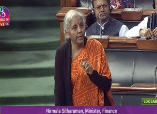 बुडीत बँकांकडून खातेधारकांचे पैसे वसूल करण्याची प्रक्रिया सोपी करण्याची गरज – अर्थमंत्री