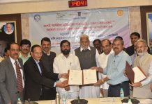 लम्पी चर्मरोग लस तंत्रज्ञान हस्तांतरण सामंजस्य करारामुळे साथ रोगावर नियंत्रण मिळवणे शक्य होणार – मुख्यमंत्री एकनाथ शिंदे