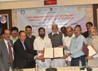 लम्पी चर्मरोग लस तंत्रज्ञान हस्तांतरण सामंजस्य करारामुळे साथ रोगावर नियंत्रण मिळवणे शक्य होणार – मुख्यमंत्री एकनाथ शिंदे