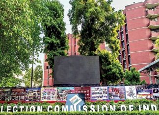 दूरस्थ पद्धतीने मतदान करण्याची सुविधा देण्याचा केंद्रीय निवडणूक आयोगाचा प्रस्ताव