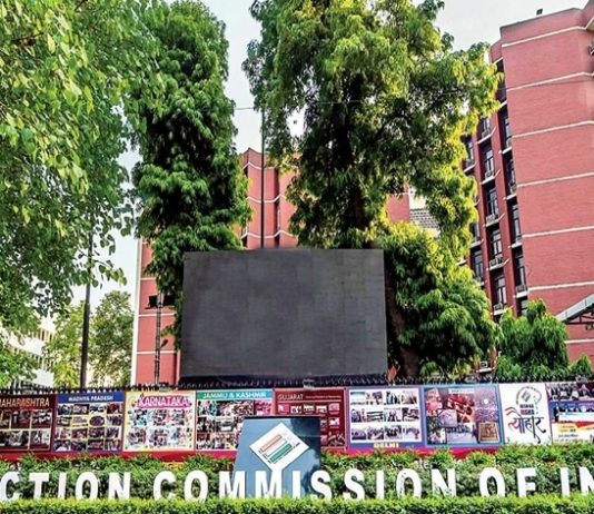 दूरस्थ पद्धतीने मतदान करण्याची सुविधा देण्याचा केंद्रीय निवडणूक आयोगाचा प्रस्ताव