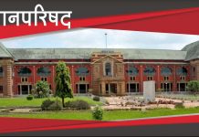 सीमा भागातील मराठी बांधवांच्या पाठीशी राज्य सरकार खंबीरपणे उभे – उपमुख्यमंत्री देवेंद्र फडणवीस