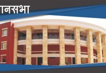 पुणे रिंग रोडचे काम मुदतीत पूर्ण होणार – मंत्री शंभूराज देसाई