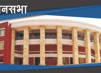 पुणे रिंग रोडचे काम मुदतीत पूर्ण होणार – मंत्री शंभूराज देसाई