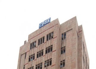 सीबीएसईच्या १०वी आणि १२वीच्या परीक्षा १५फेब्रुवारीपासून होणार सुरू