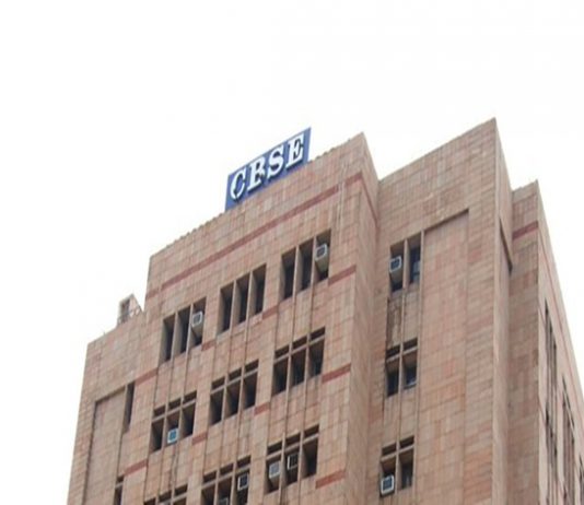 सीबीएसईच्या १०वी आणि १२वीच्या परीक्षा १५फेब्रुवारीपासून होणार सुरू