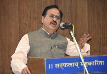 सहकार क्षेत्रातील बँकेच्या अडचणी सोडविण्यासाठी सहकार विभाग प्रयत्नशील – राज्याचे सहकार आयुक्त अनिल कवडे